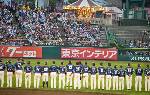 Screenshot_20251004-165624~2