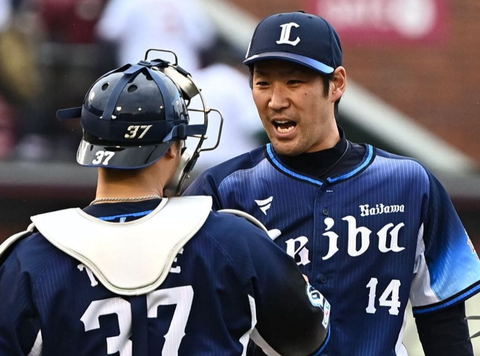 Screenshot_20230507-203954~2