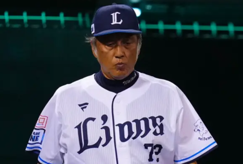 Screenshot_20240726-081515~2