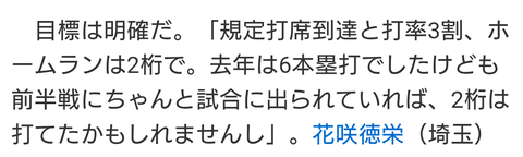 Screenshot_20250109-193332~2