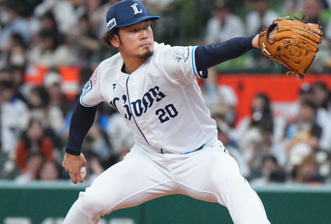 Screenshot_20241028-200100~2