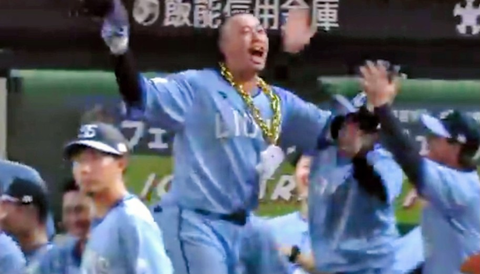 Screenshot_20250802-215304~2