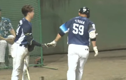 Screenshot_20250823-212900~2