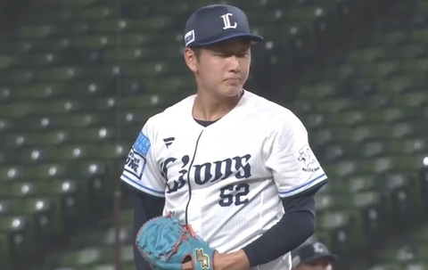 Screenshot_20250823-203909~2