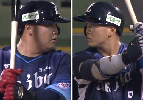 20230905_212116-COLLAGE