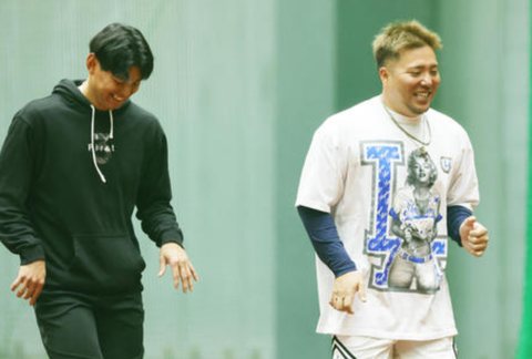 Screenshot_20250703-193401~2