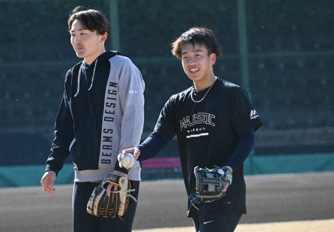 Screenshot_20250111-083710~2