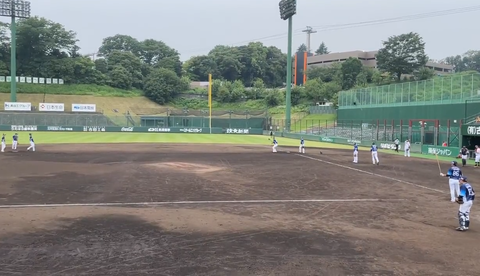 Screenshot_20220621-155823~2