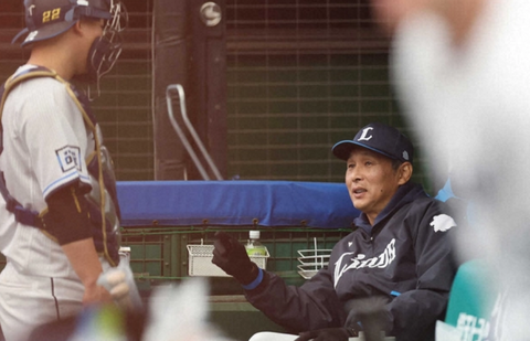 Screenshot_20250330-170913~2