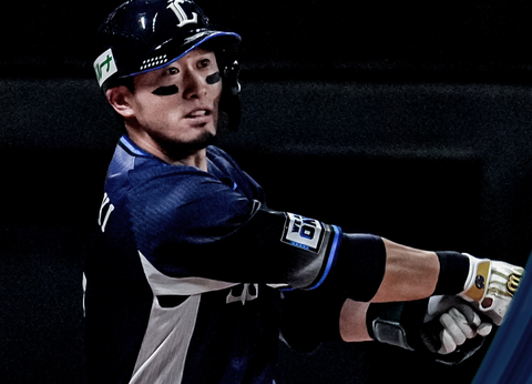 Screenshot_20250729-174940~2