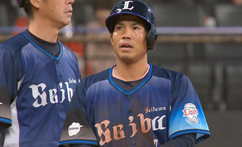 Screenshot_20260417-181000~2