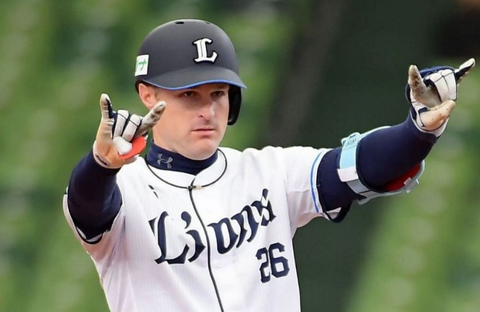 Screenshot_20250826-083549~2