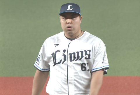 Screenshot_20250430-201956~2