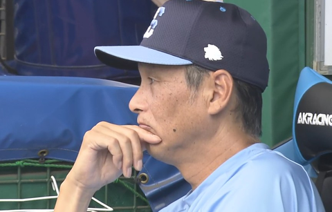 Screenshot_20250830-165620~2