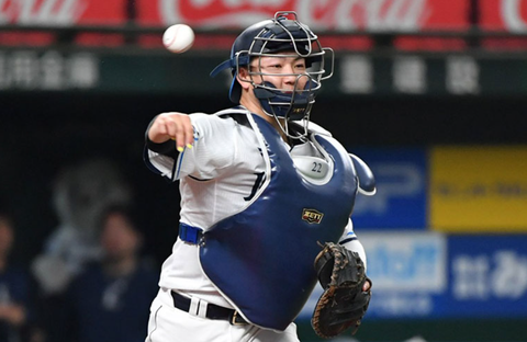 Screenshot_20230724-175047~2