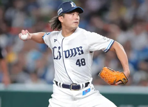 Screenshot_20250928-220611~2