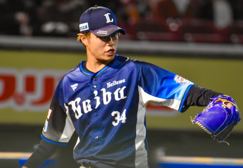 Screenshot_20240329-223410~2