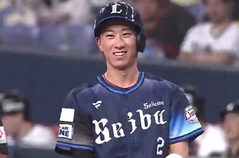 Screenshot_20251002-201143~2