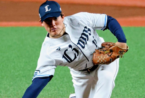 Screenshot_20251012-150233~2