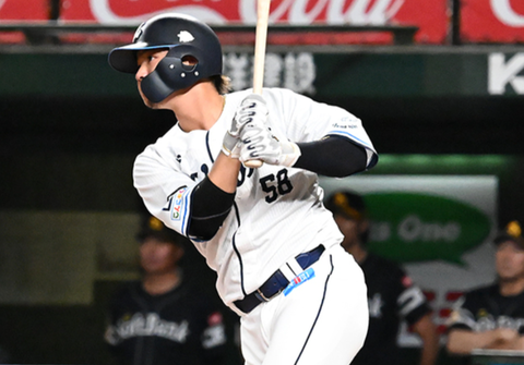 Screenshot_20240104-152326~2