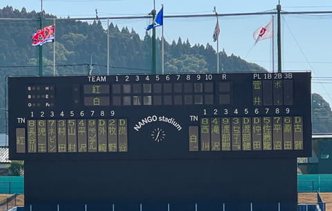 Screenshot_20250217-124133~2