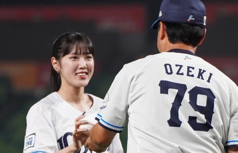 Screenshot_20250917-193625~2