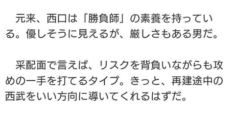 Screenshot_20251225-135158~2