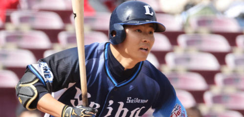 Screenshot_20220309-063023~2