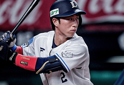 Screenshot_20250928-134746~2