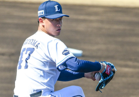 Screenshot_20260311-154127~2