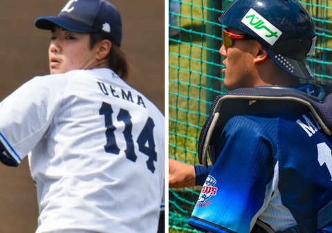 20231225_181118-COLLAGE