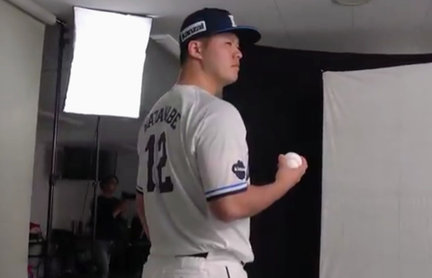 Screenshot_20260129-184156~2