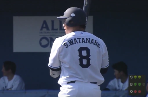 Screenshot_20250217-143013~2