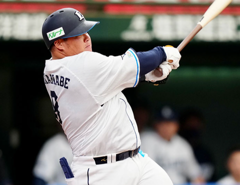 Screenshot_20231211-184203~2