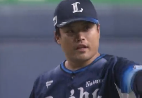 Screenshot_20230926-211553~2