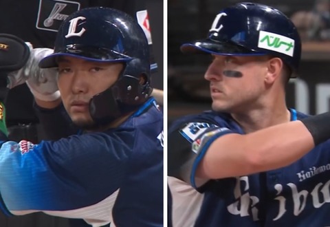 20230908_203708-COLLAGE