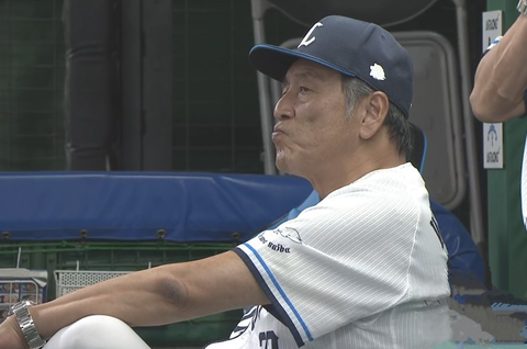 Screenshot_20241001-202235~2