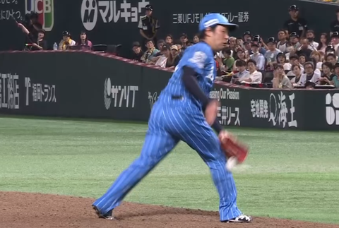 Screenshot_20230820-163424~2