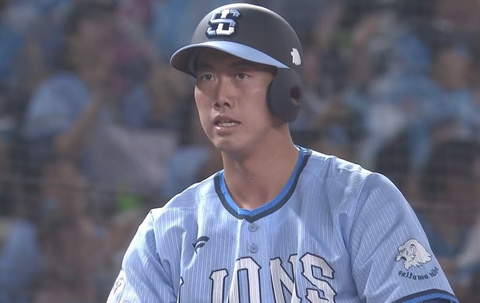 Screenshot_20250809-202905~2