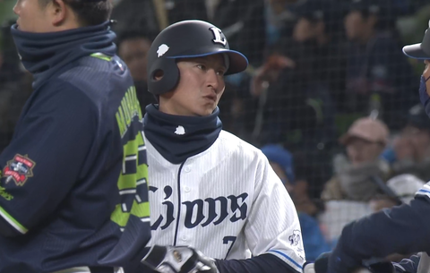 Screenshot_20240323-210706~2