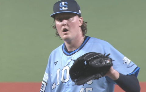 Screenshot_20250802-203833~2