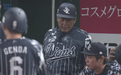 Screenshot_20240815-200102~2