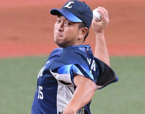 Screenshot_20231221-180630~2