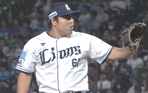 Screenshot_20250925-205351~2