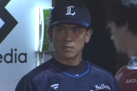 Screenshot_20230830-214959~2