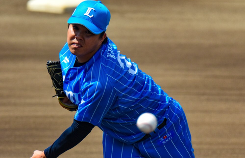 Screenshot_20230823-153240~2