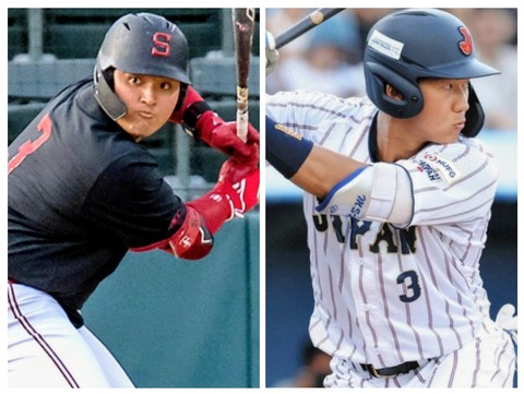 20251014_203805-COLLAGE