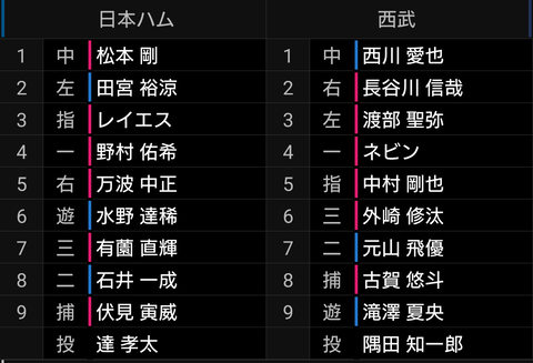 Screenshot_20250504-121649~2