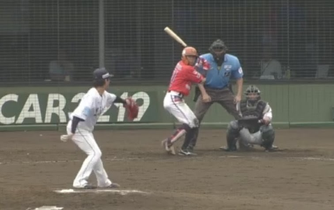 Screenshot_20250812-144702~2