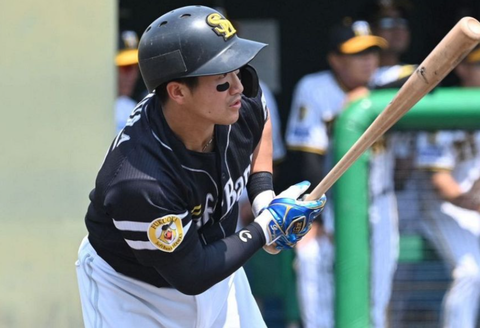 Screenshot_20240705-081843~2